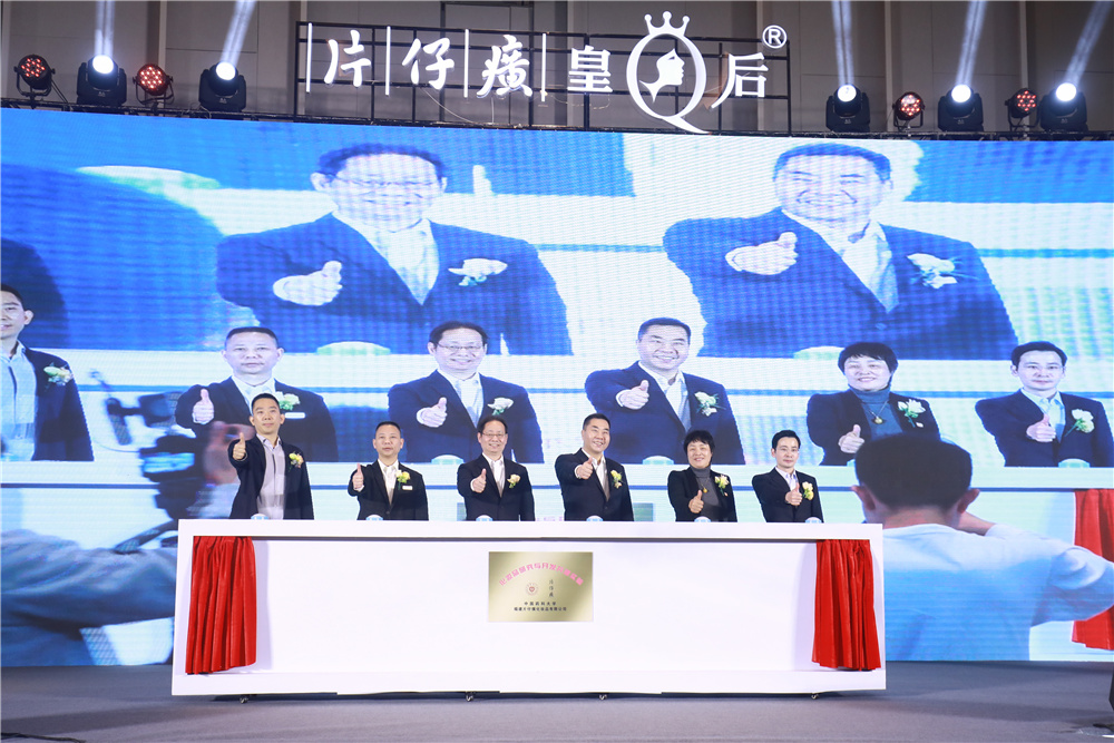 蓝月亮官方旗舰店官网
